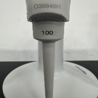 Eppendorf Xplorer plus Single Channel Pipettes - Quantity 4 image 3